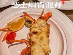 -寻味顺德·珍之宝酒楼(杏坛店)