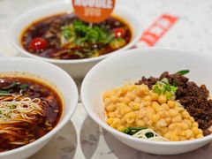 -南锣南门涮肉(南锣鼓巷店)