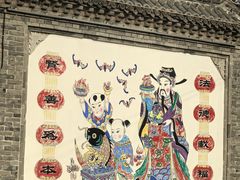 -杨家埠民间艺术大观园