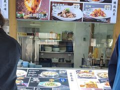 -良师门滨海人家·海鲜·家常菜(滨海城店)