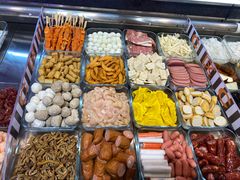 -川锅哎哟·麻辣香锅(国大城市广场店)