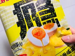 -全家便利店(中原二店)