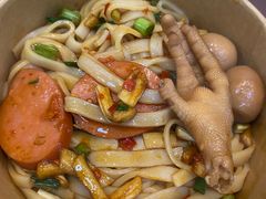 -捌玖粉面馆·猪油拌粉