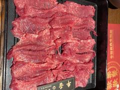 -原牛道·潮汕围炉火锅(讯美店)