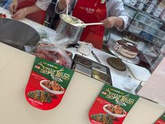 -味多美蛋糕(杨闸环岛店)