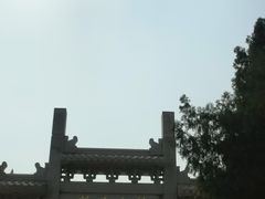 -千佛山风景名胜区