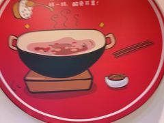 杏仁露-苗小坛酸汤鱼(酒仙桥店)