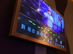 -星聚会KTV(苏州信投大厦店)