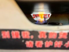 -木屋烧烤(南新店)