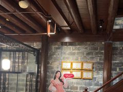 -塘人·老底子宁波菜小馆(南塘老街店)