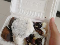 驴打滚-老回回饺子馆(海洋馆店)
