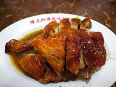 -陈光记烧腊店(罗保博士街店)