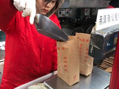 -秋栗香(地安门店)