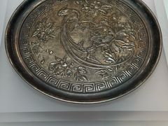 -衢州市博物馆