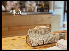 -完美咖啡(建赏欧洲店)