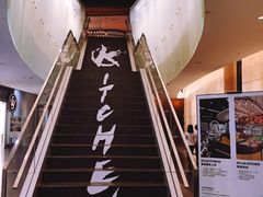 -ATLAS COFFEE(雅居乐中心店)