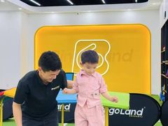 -BingoLand宾果体能中心(上城全民健身中心)