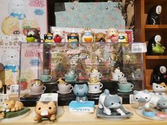 -解忧集市(北京路天河城店)