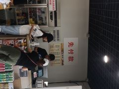 -贤花饭店(城阳店)