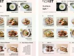 菜单-ROAST coffee & eatery