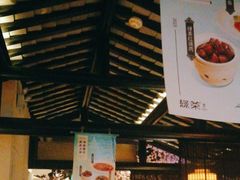 -绿茶餐厅(松江万达店)