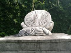 -广州神农草堂中医药博物馆