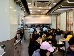 -义顺牛奶公司(庇利金街店)