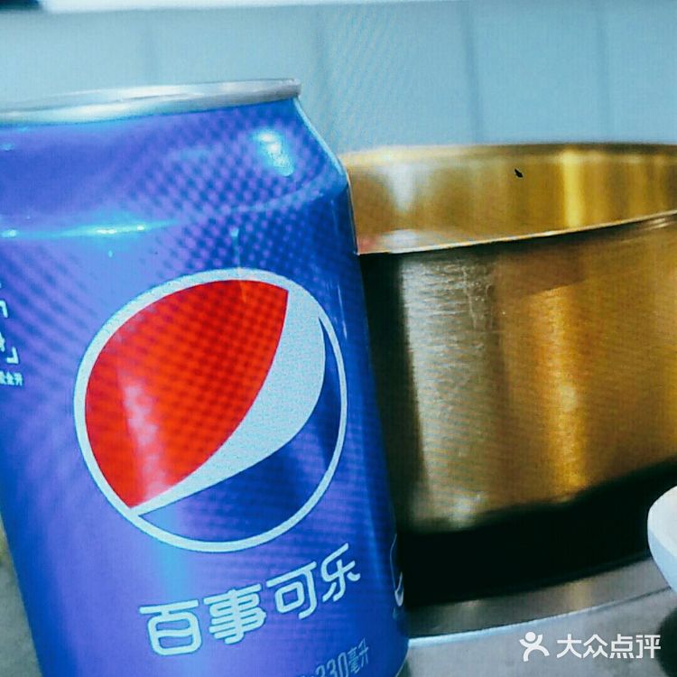 火锅和百事可乐，你们真的很配哦。
