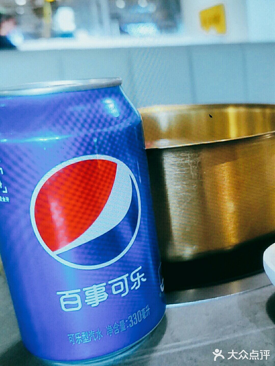 火锅和百事可乐，你们真的很配哦。
