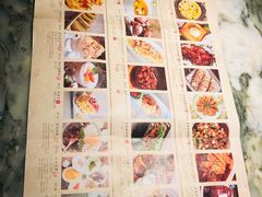 菜单-绿茶餐厅(昌平悦荟店)