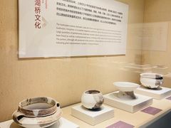 -浙江省博物馆(孤山馆区)
