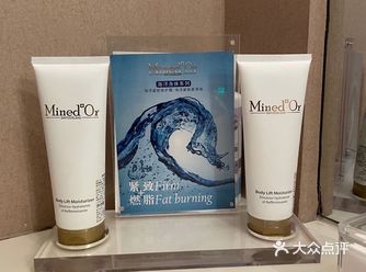 非常不错的顾客体验，具有独创的面部普拉提按摩手法