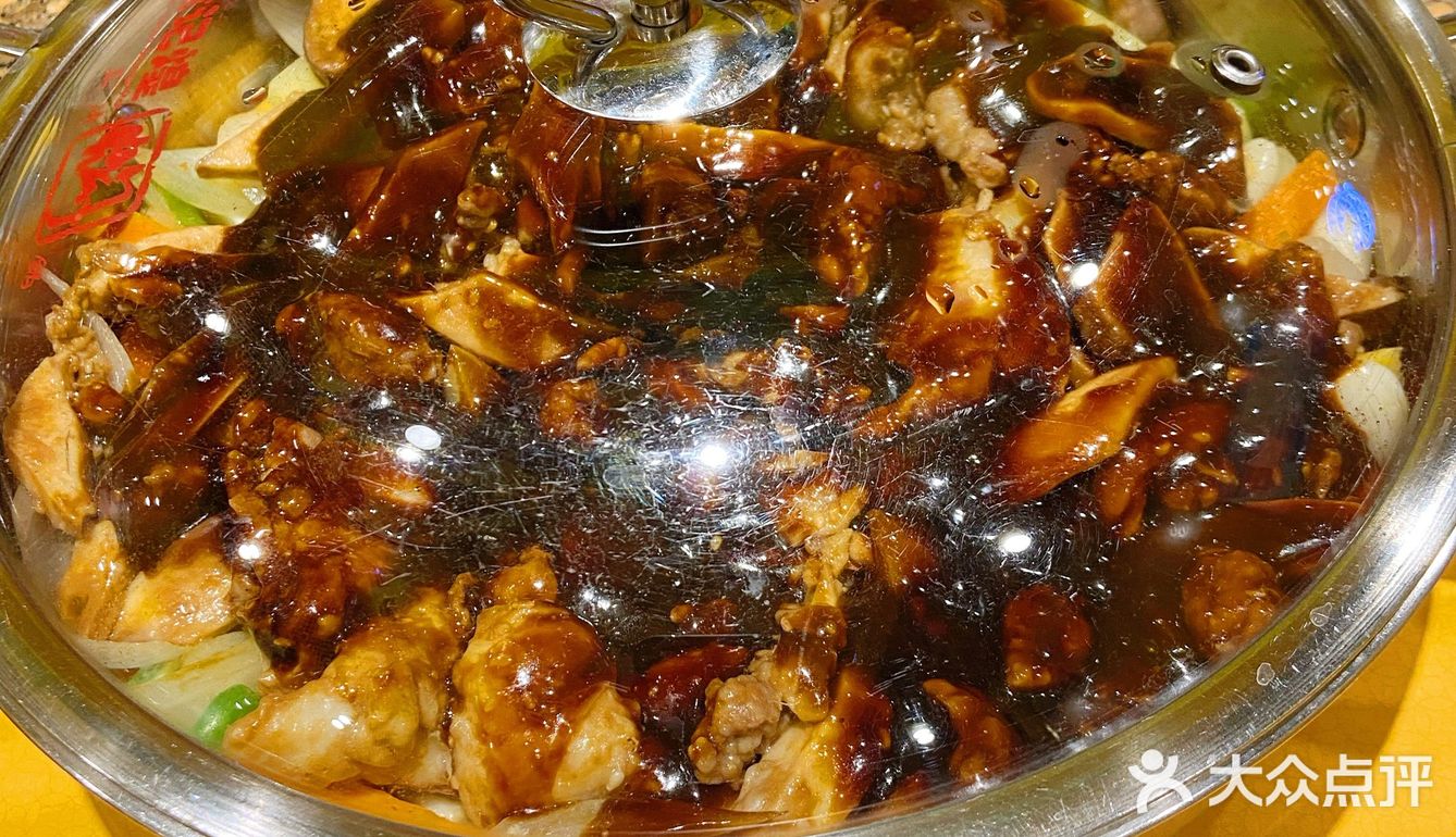 第一次吃黄记煌是几年前在长春，那时候的酱汁还会像海底