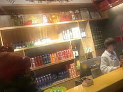 -邢氏老太太烤串(北兴街店)