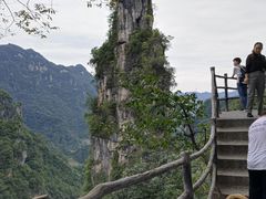 -清江方山景区