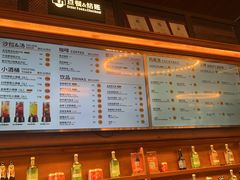 -COMMUNE幻师(上邦百汇城店)