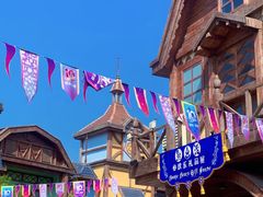 -郑州方特梦幻王国