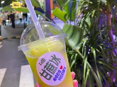-凤城·食都