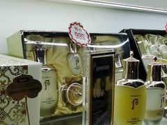 -国药中服免税(北京坊店)