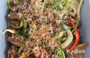 Grilled Beef Short Rib Rice Bowl