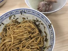 -盛兴面馆(真儒大厦店)