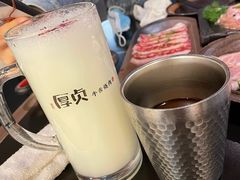 -厚贞日式烤肉(浦东汇智店)