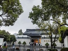 -绍兴鲁迅故里·沈园景区