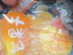 -满客隆仓储超市(铁北店)