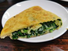 素馅饼-王三姑牛肉饼