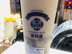 -茶百道(新城市广场店)