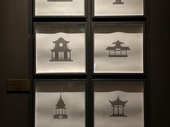 -华尔道夫酒店·羿庭(金鱼胡同店)