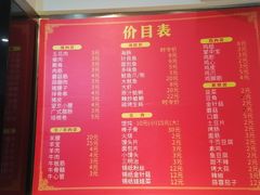 -老谢烧烤野馄饨(云霄路店)