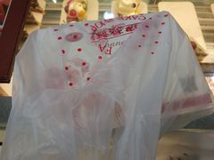 -长发西饼(临顿路店)