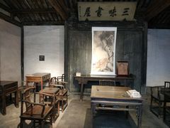 -绍兴鲁迅故里·沈园景区